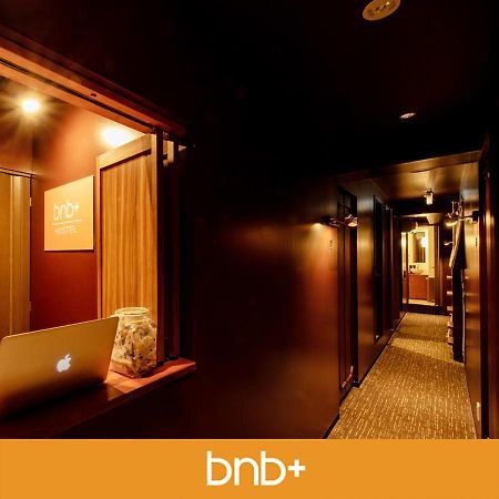 Bnb+ Ueno Okachimachi 東京都 外观 照片