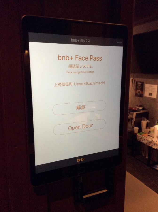 Bnb+ Ueno Okachimachi 東京都 外观 照片