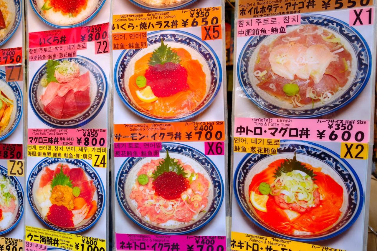Bnb+ Ueno Okachimachi 東京都 外观 照片