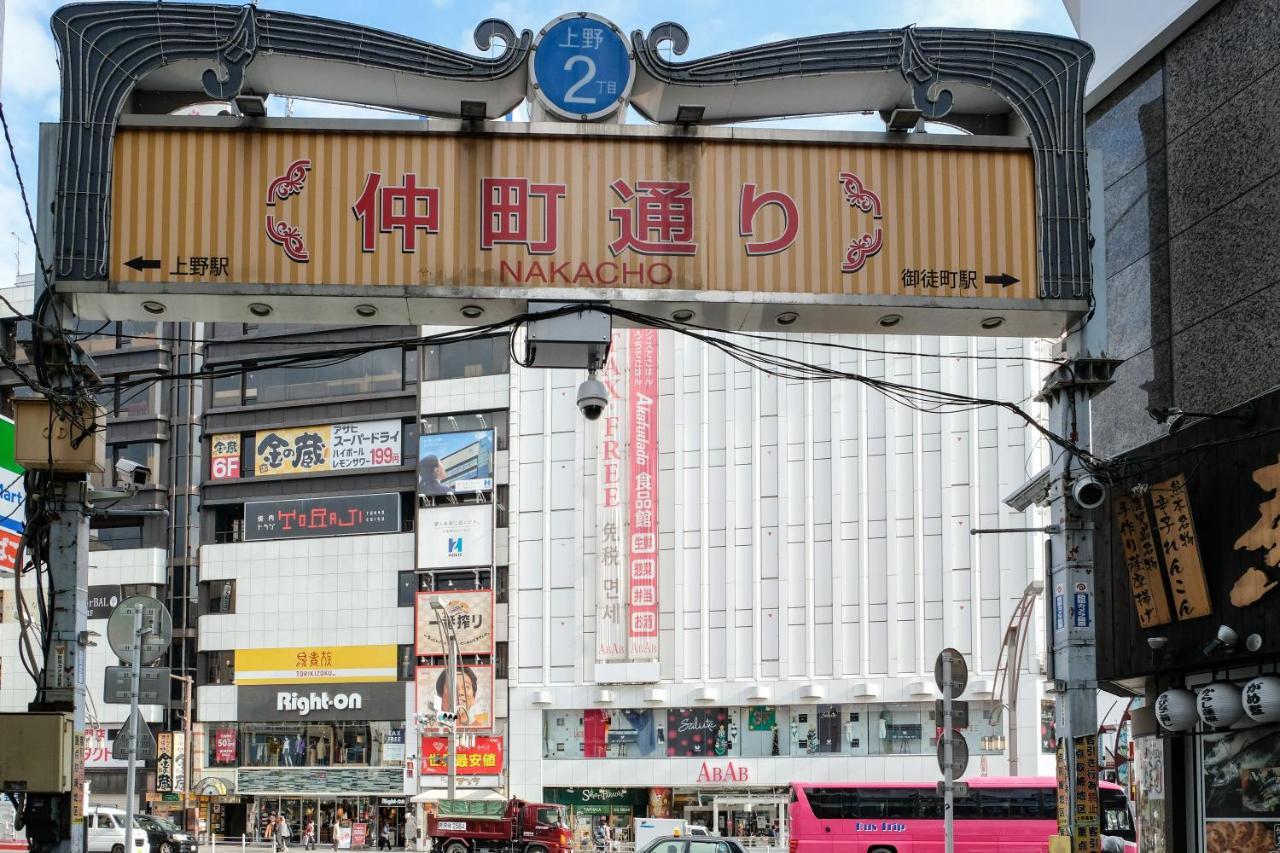 Bnb+ Ueno Okachimachi 東京都 外观 照片